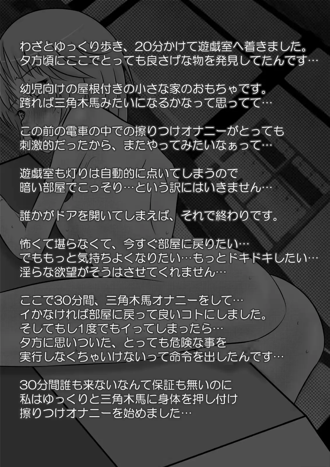 웹툰 이미지 50