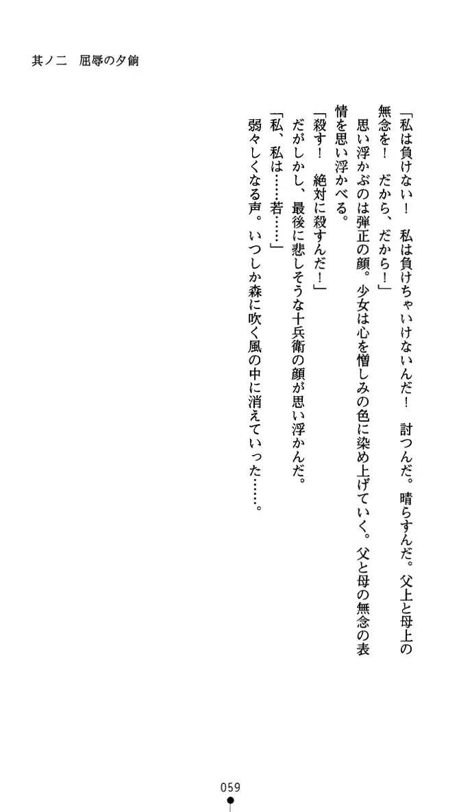웹툰 이미지 71