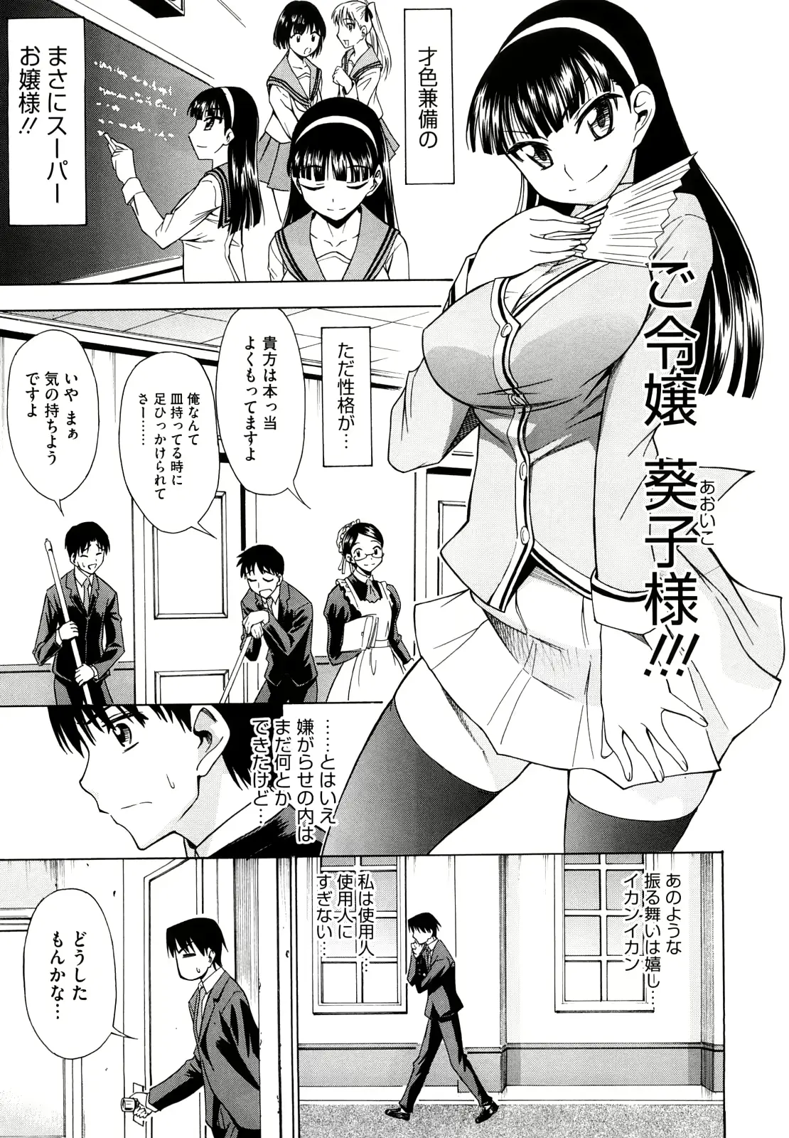 웹툰 이미지 30