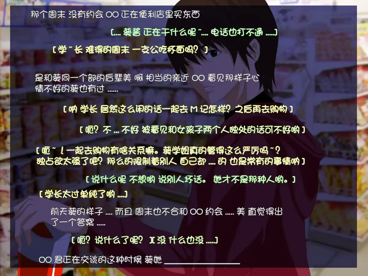 웹툰 이미지 56