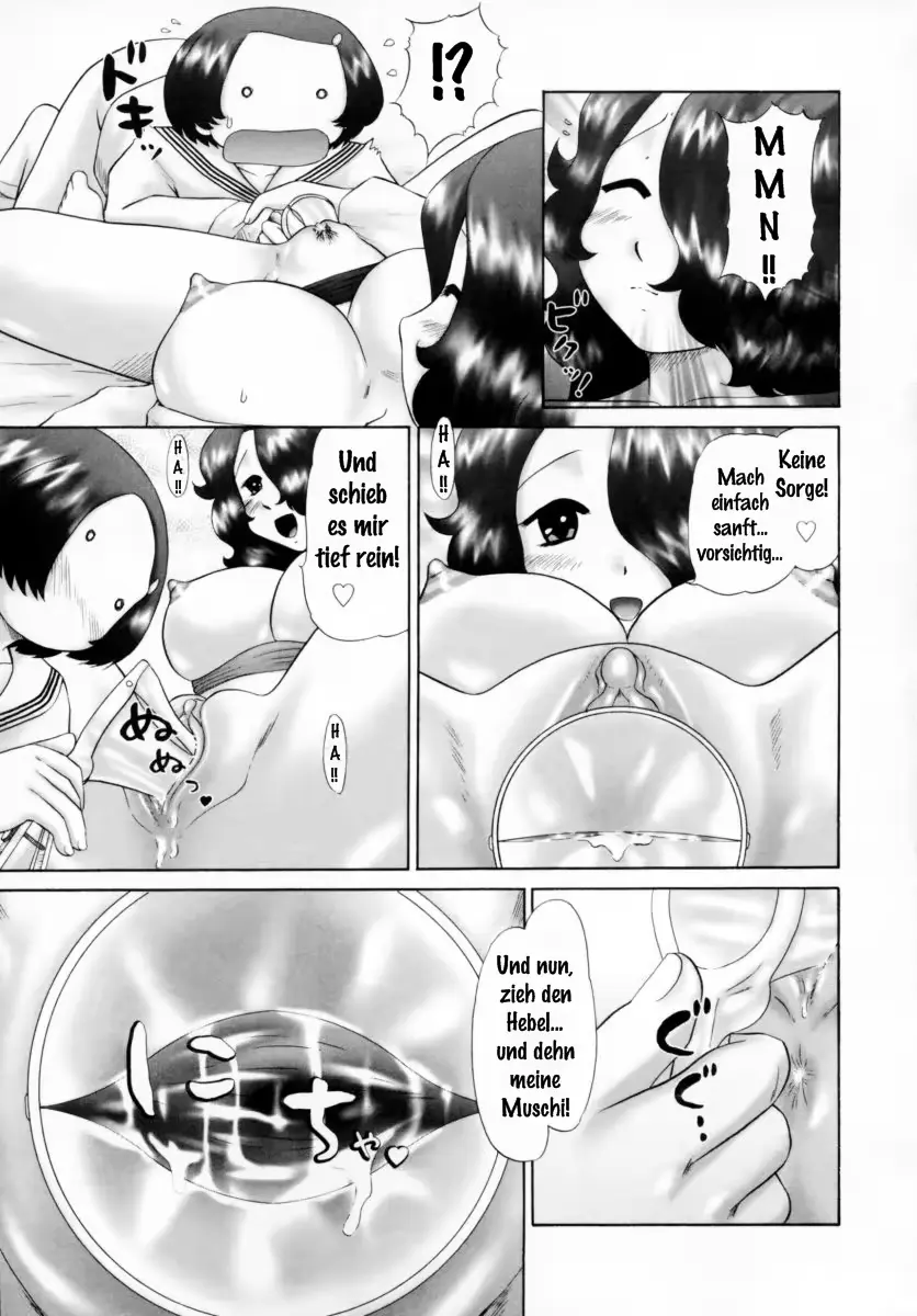 웹툰 이미지 84