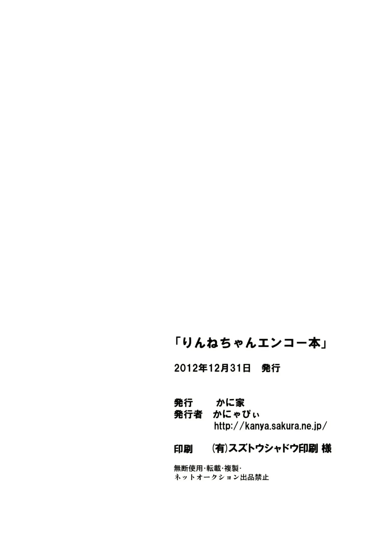 웹툰 이미지 17