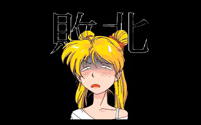 웹툰 이미지 50