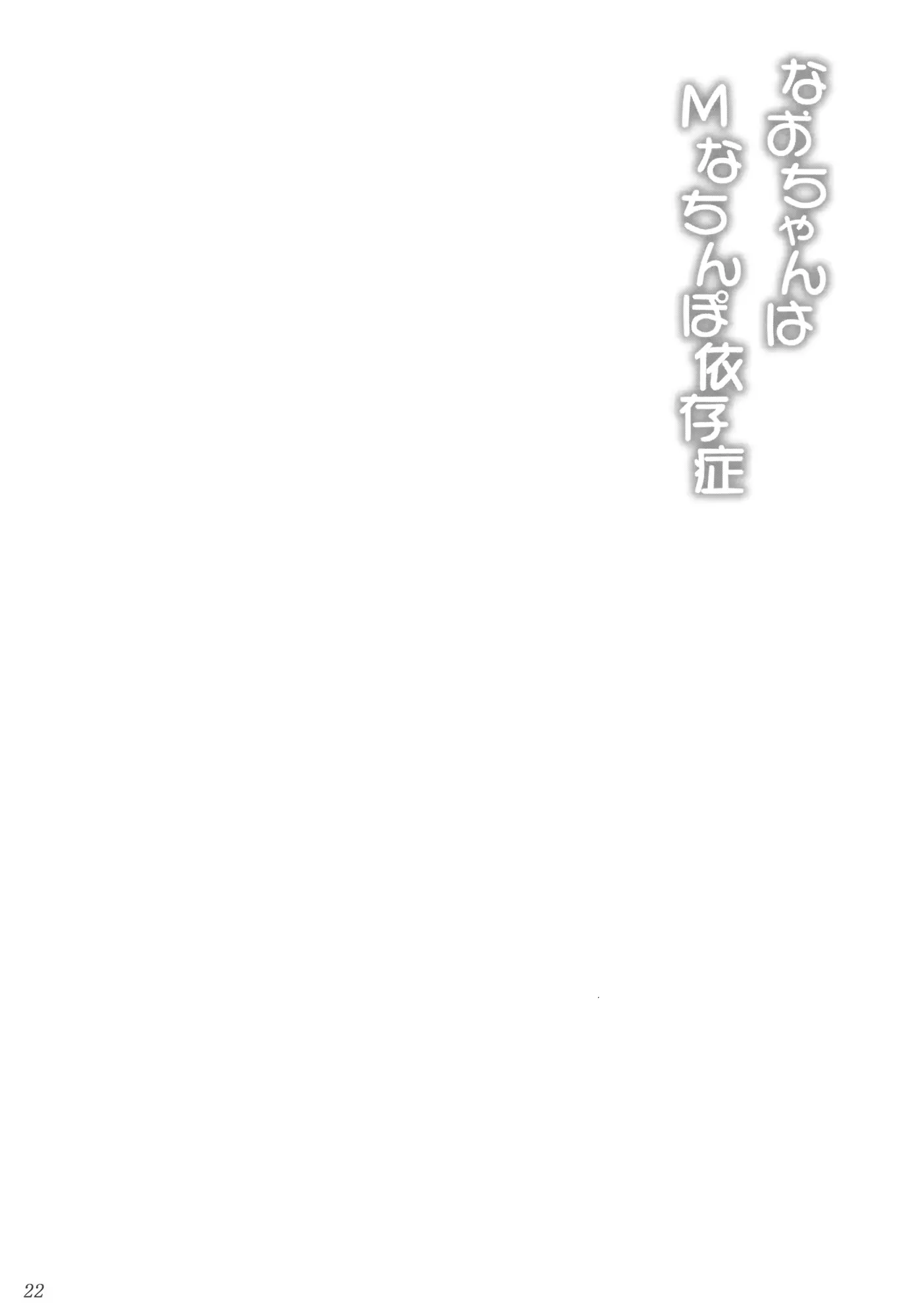 웹툰 이미지 21