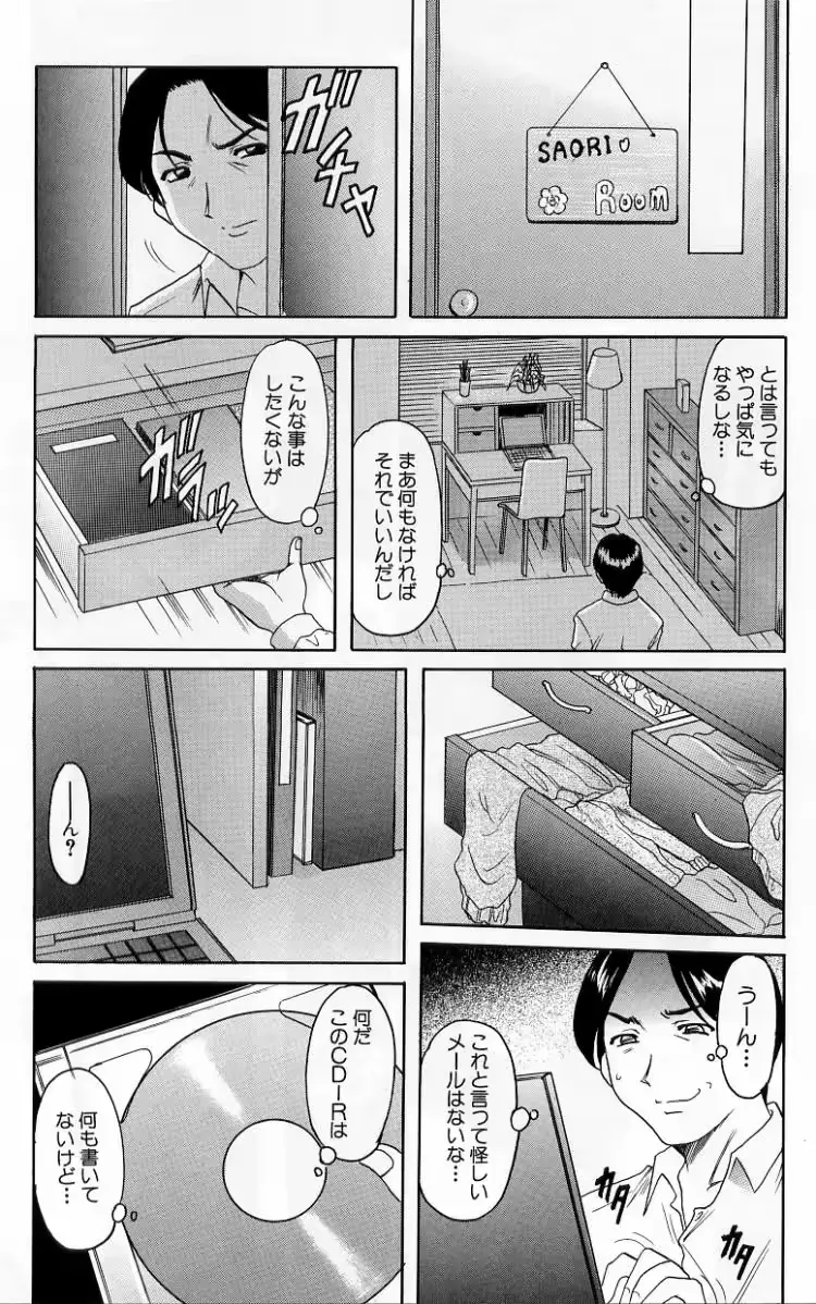 웹툰 이미지 90