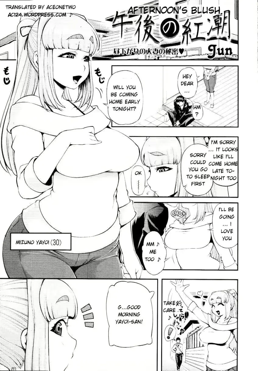 웹툰 이미지 0