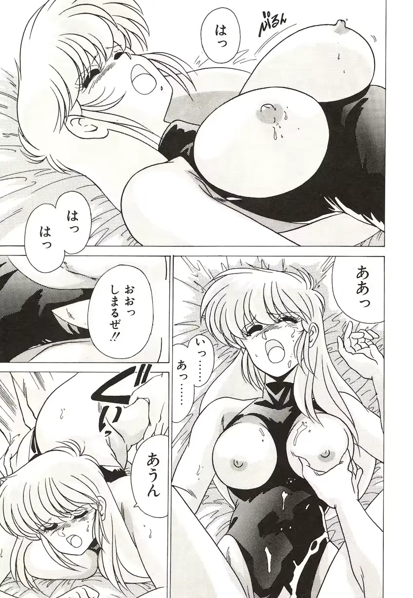 웹툰 이미지 40