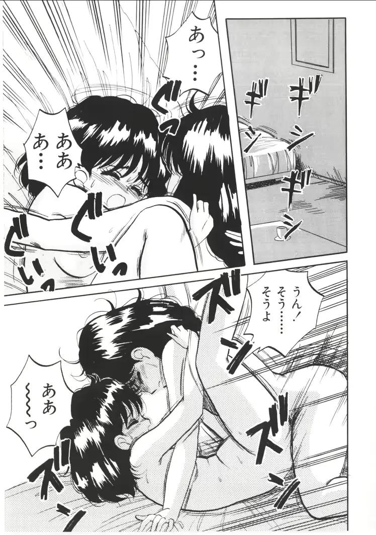 웹툰 이미지 126