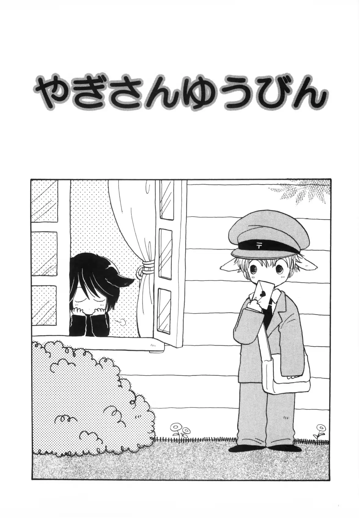 웹툰 이미지 65