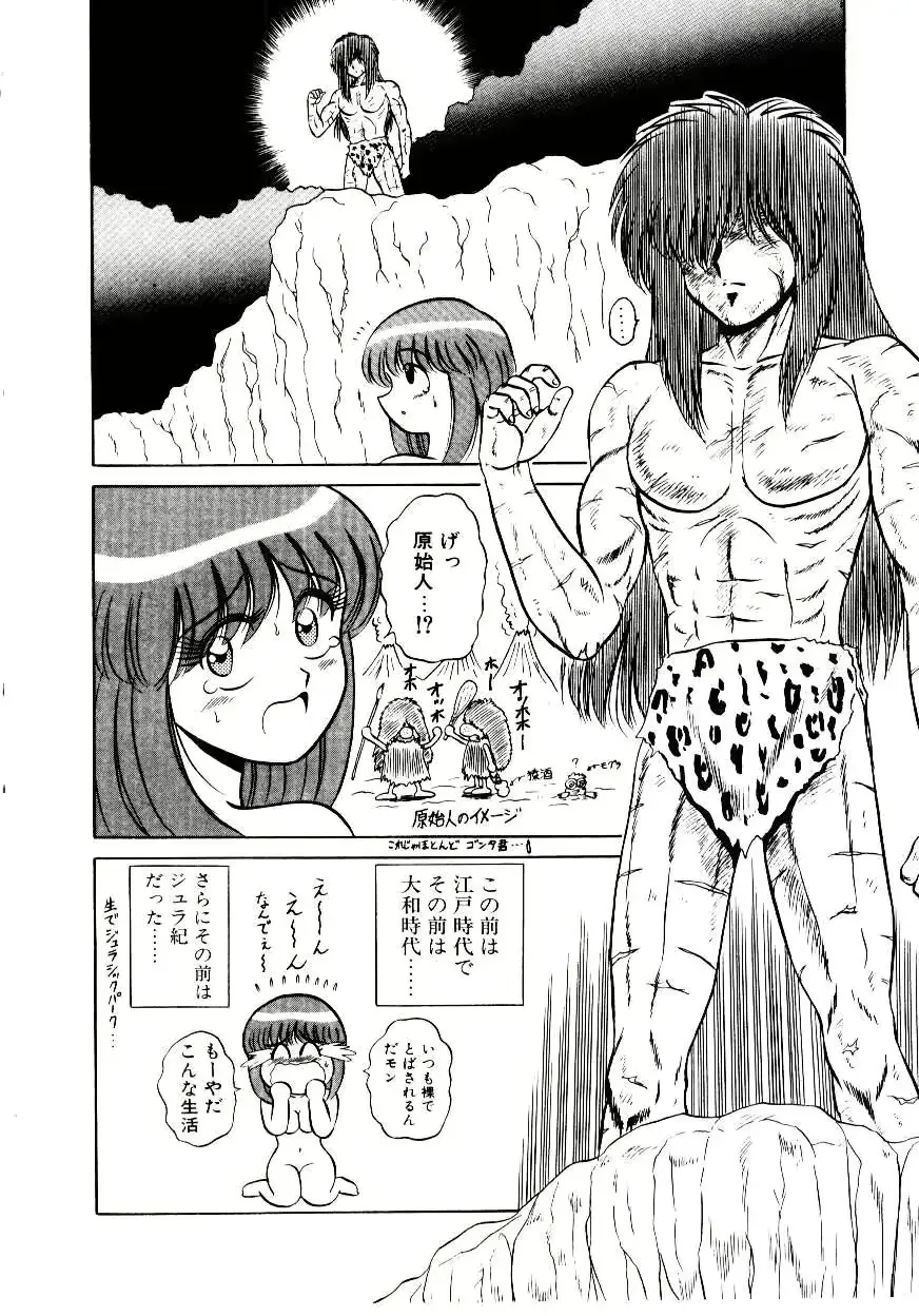 웹툰 이미지 34