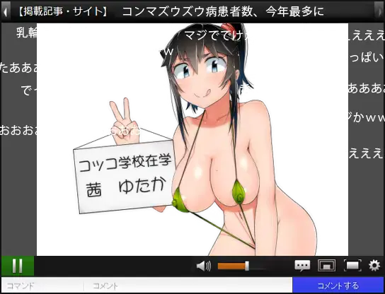 웹툰 이미지 219