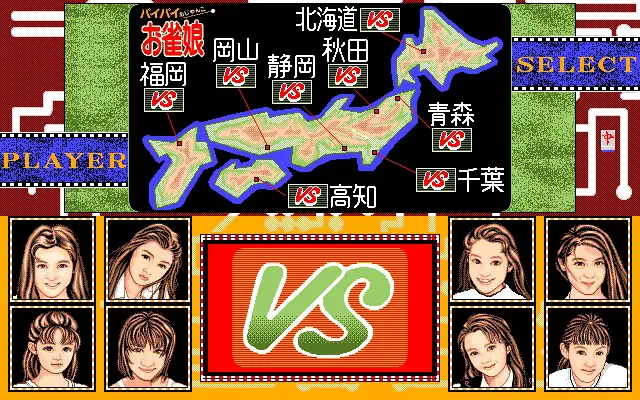 웹툰 이미지 35