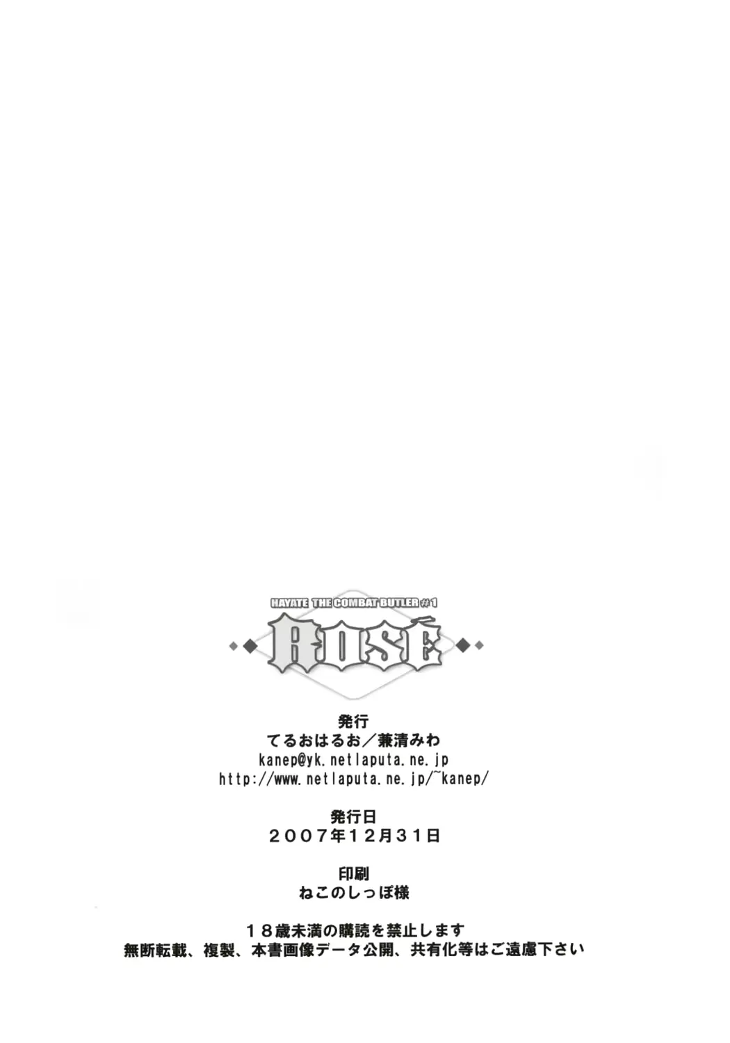웹툰 이미지 16