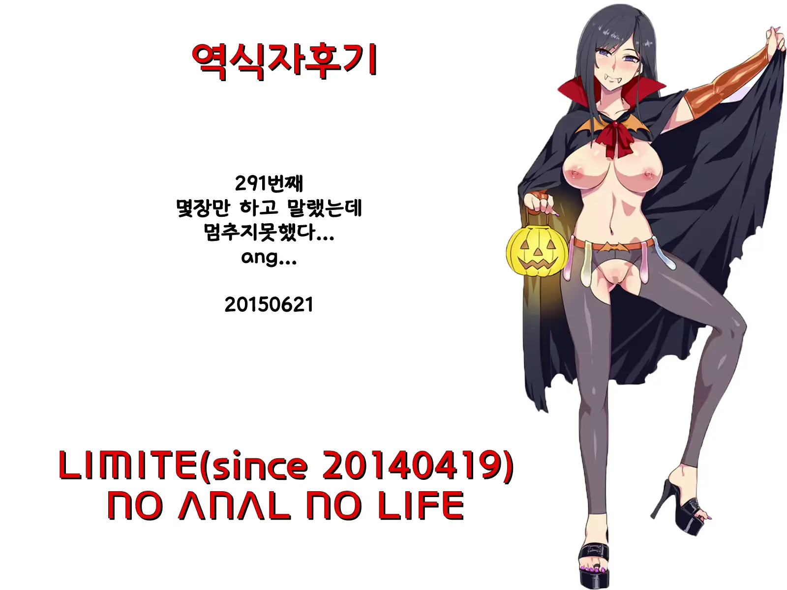 웹툰 이미지 26