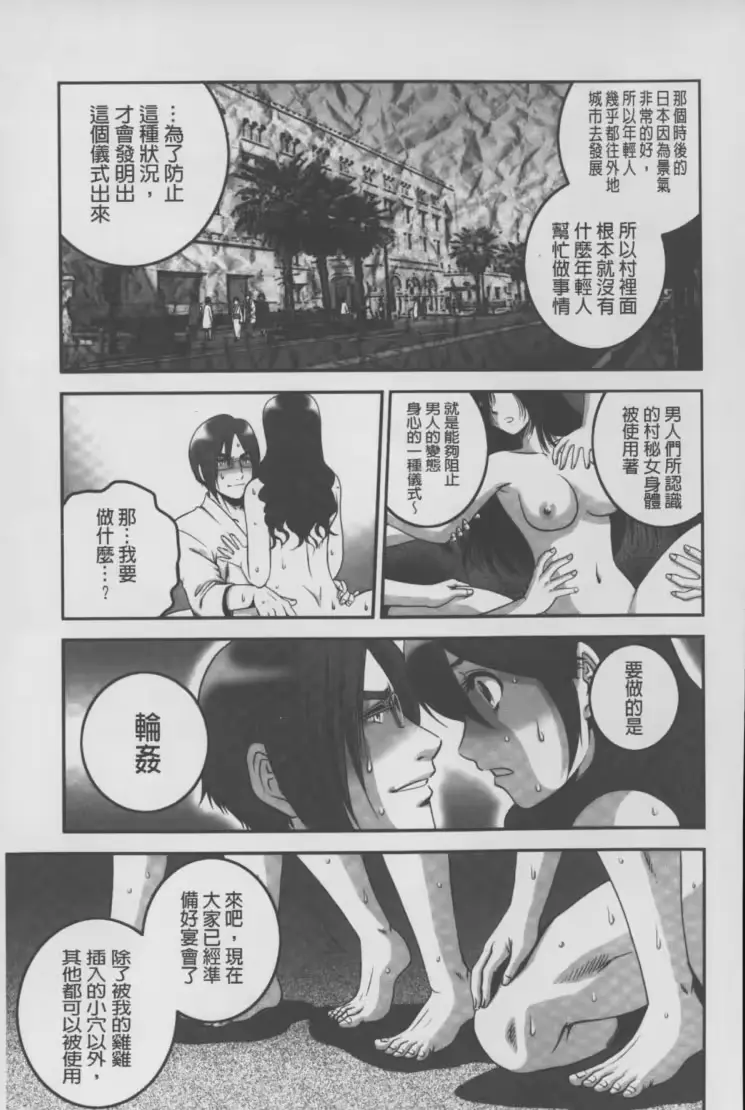 웹툰 이미지 119