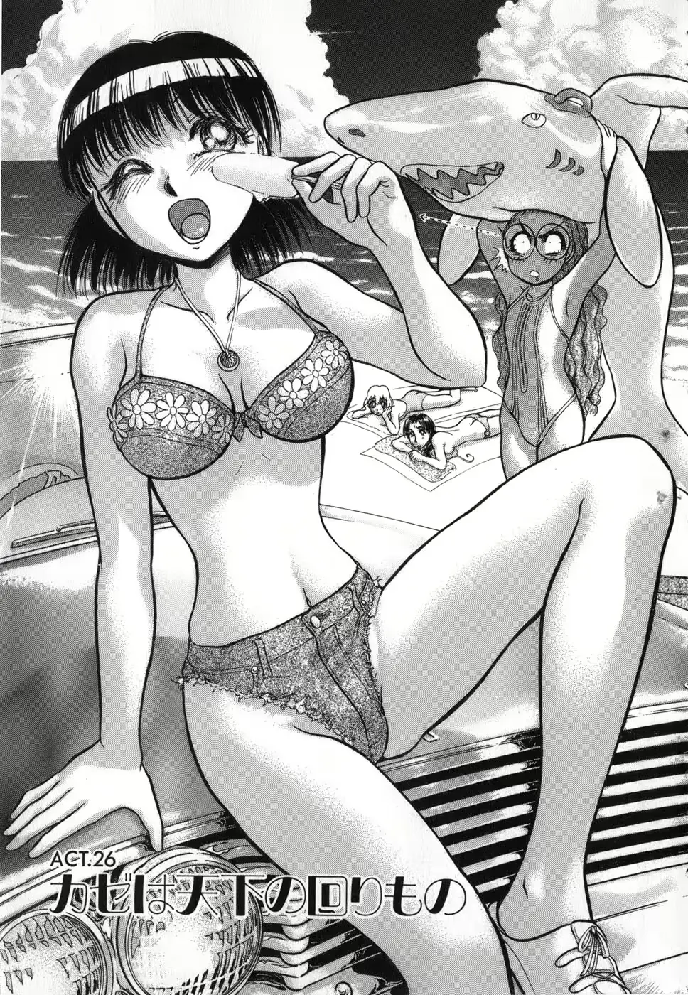 웹툰 이미지 36