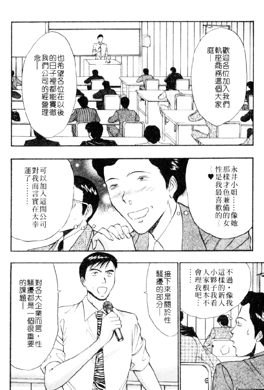 웹툰 이미지 125