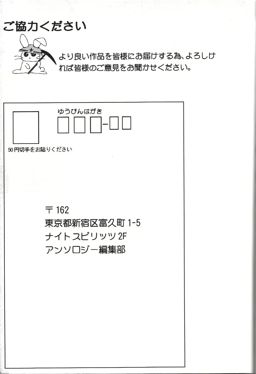 웹툰 이미지 146