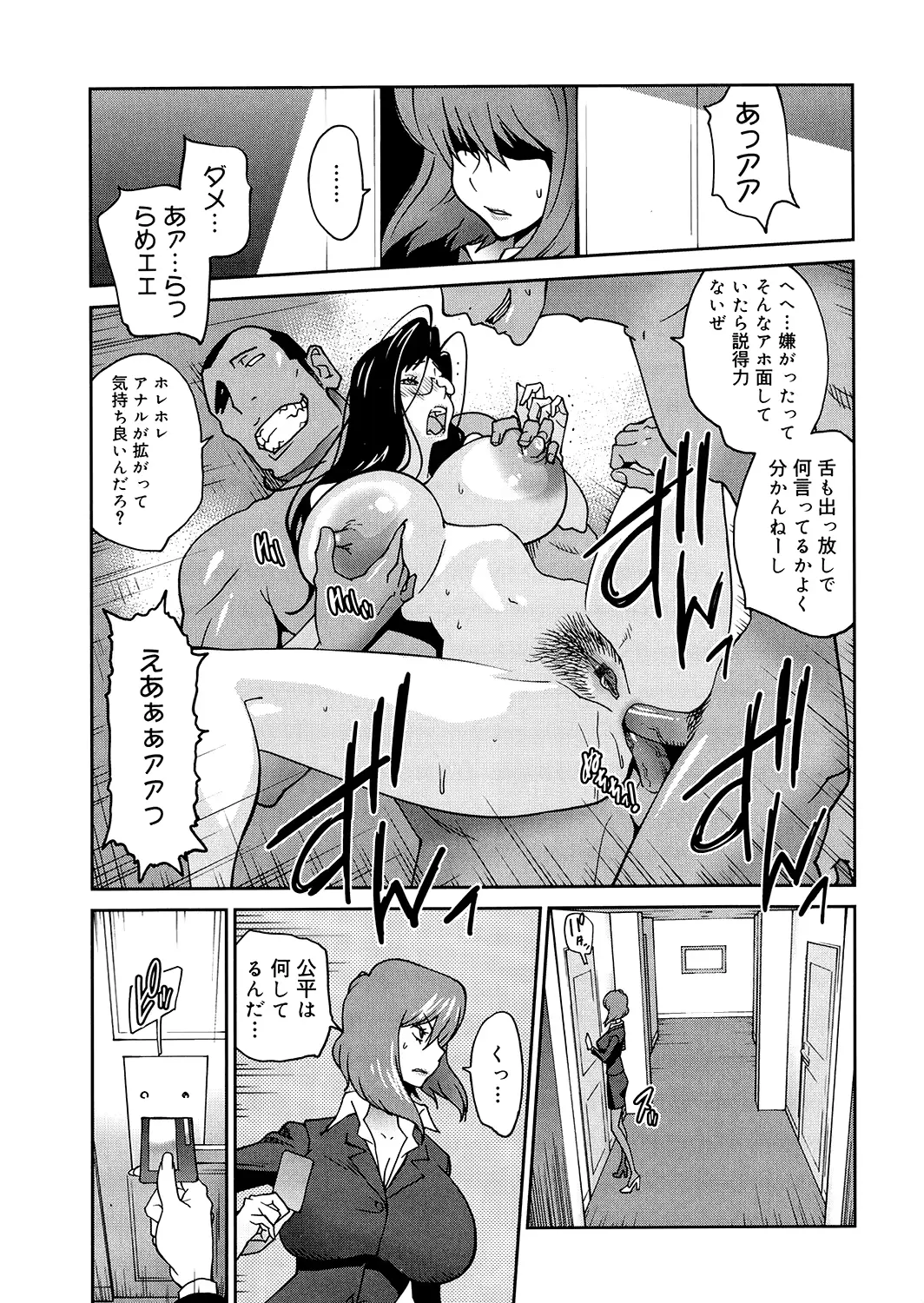 웹툰 이미지 152