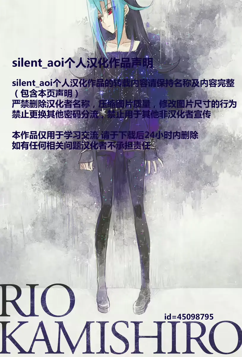 웹툰 이미지 65