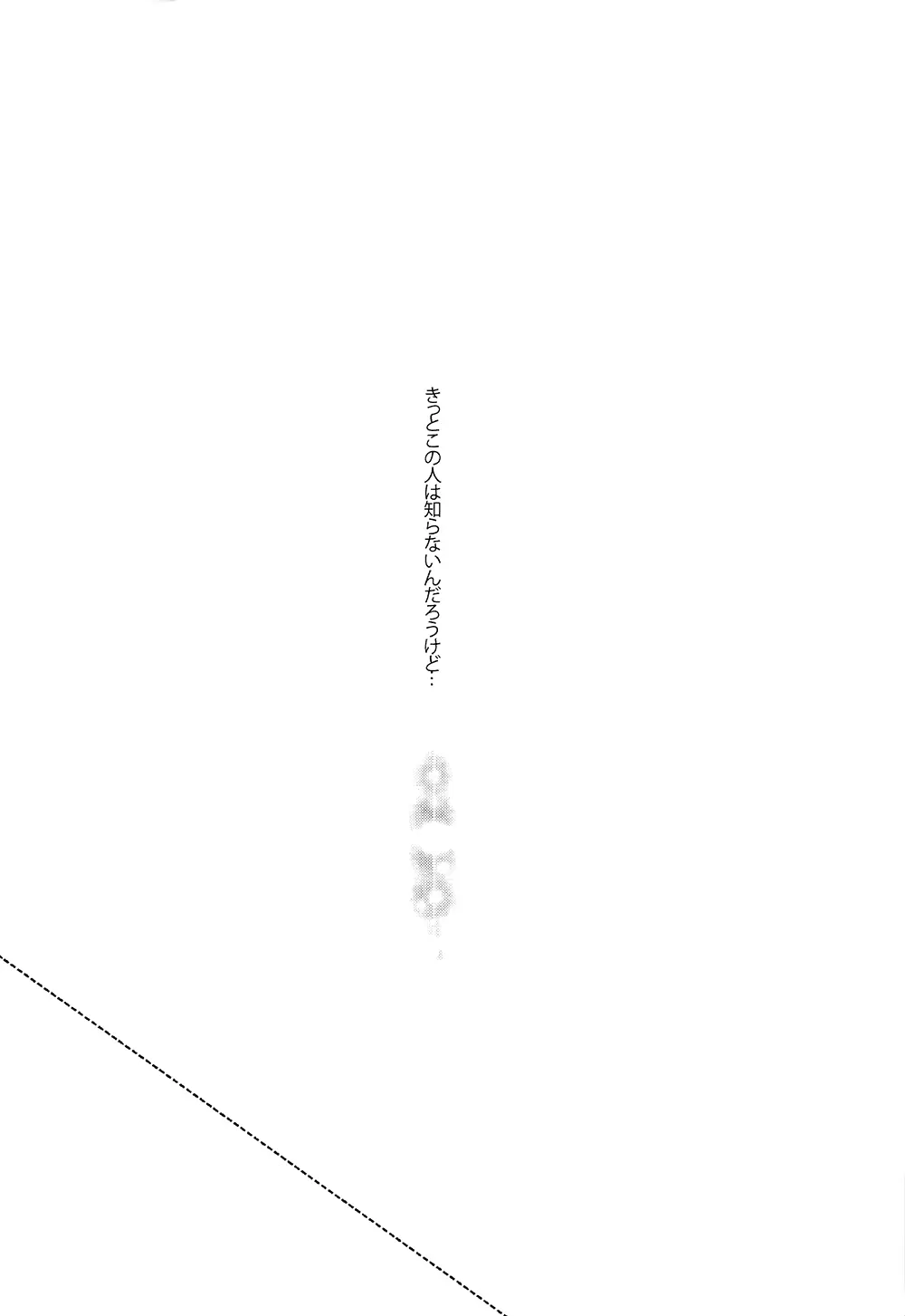 웹툰 이미지 34