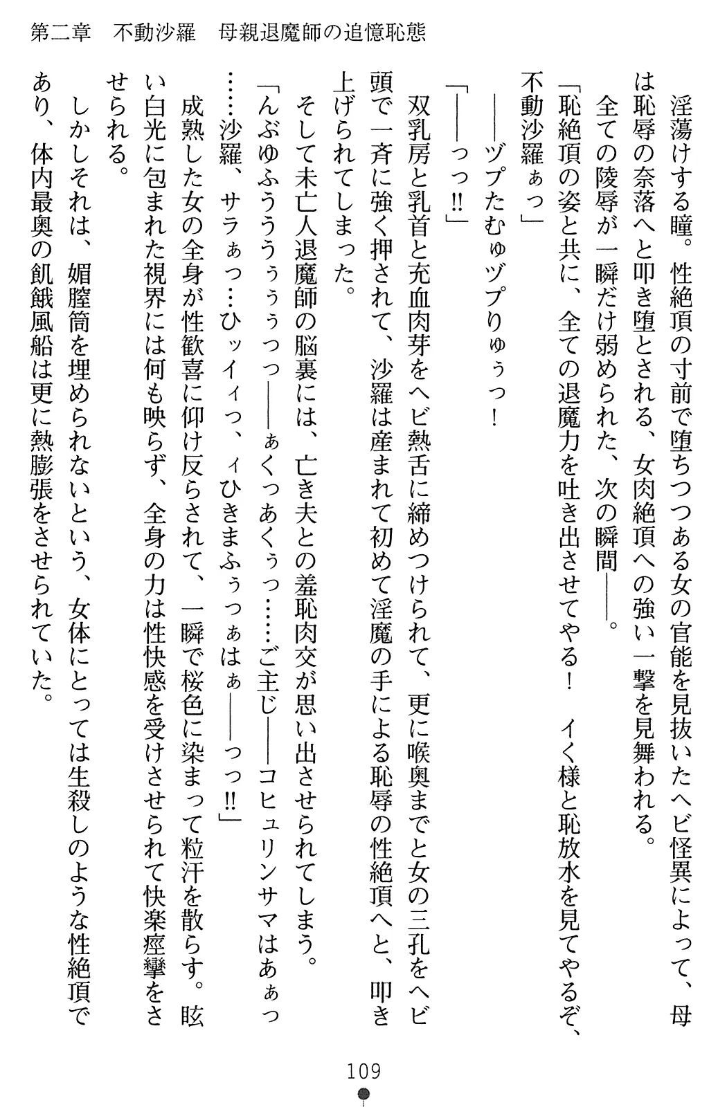 웹툰 이미지 125