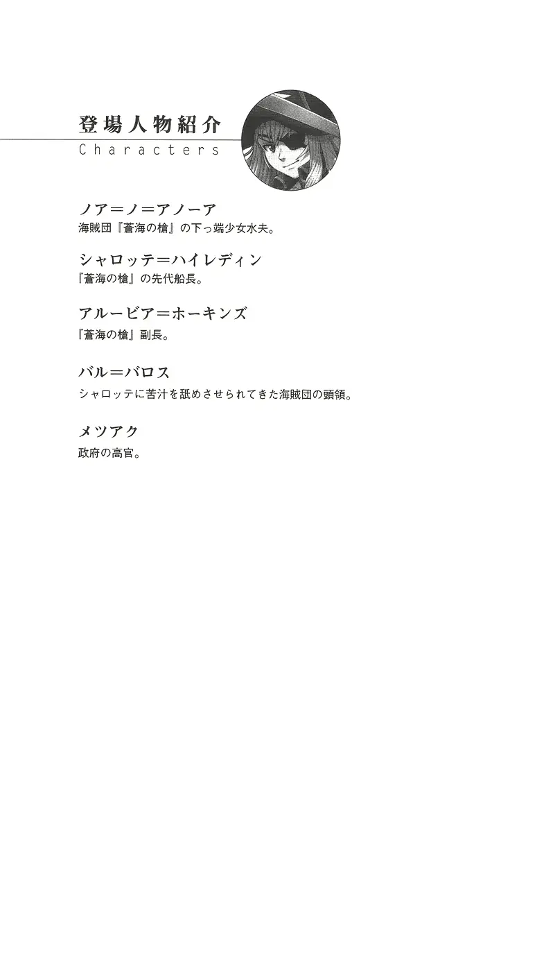 웹툰 이미지 19