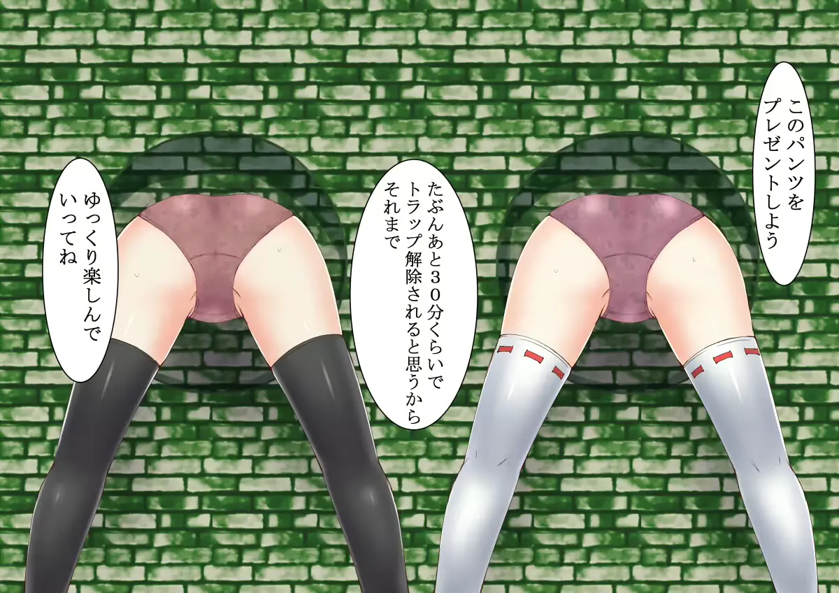 웹툰 이미지 32