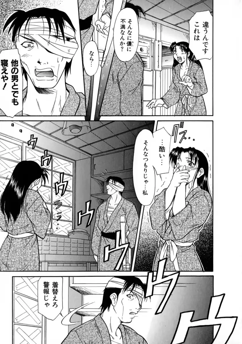 웹툰 이미지 172
