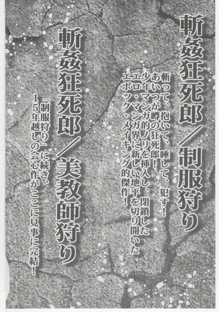 웹툰 이미지 234