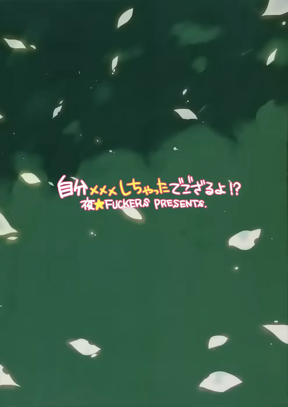 웹툰 이미지 26