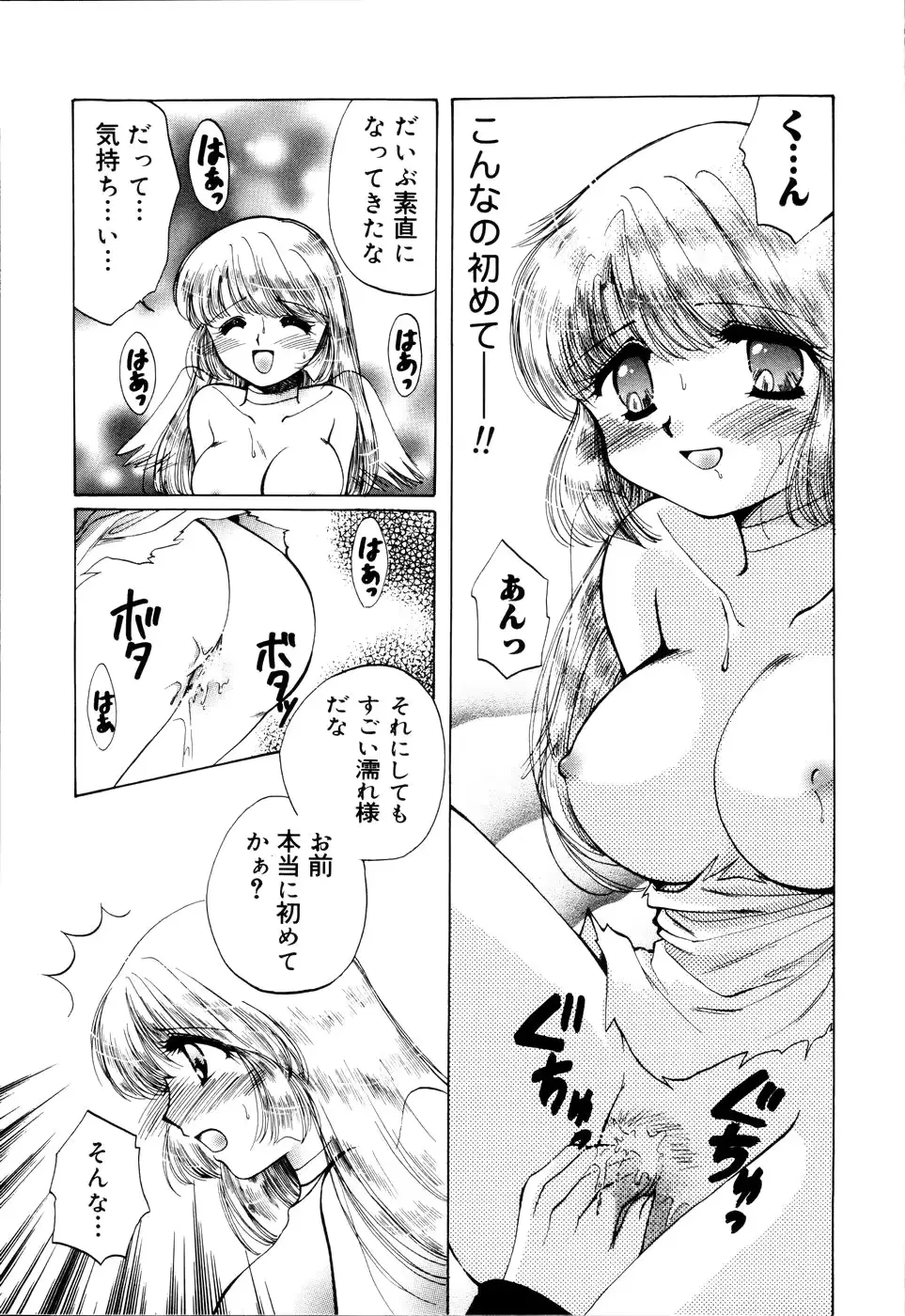 웹툰 이미지 100