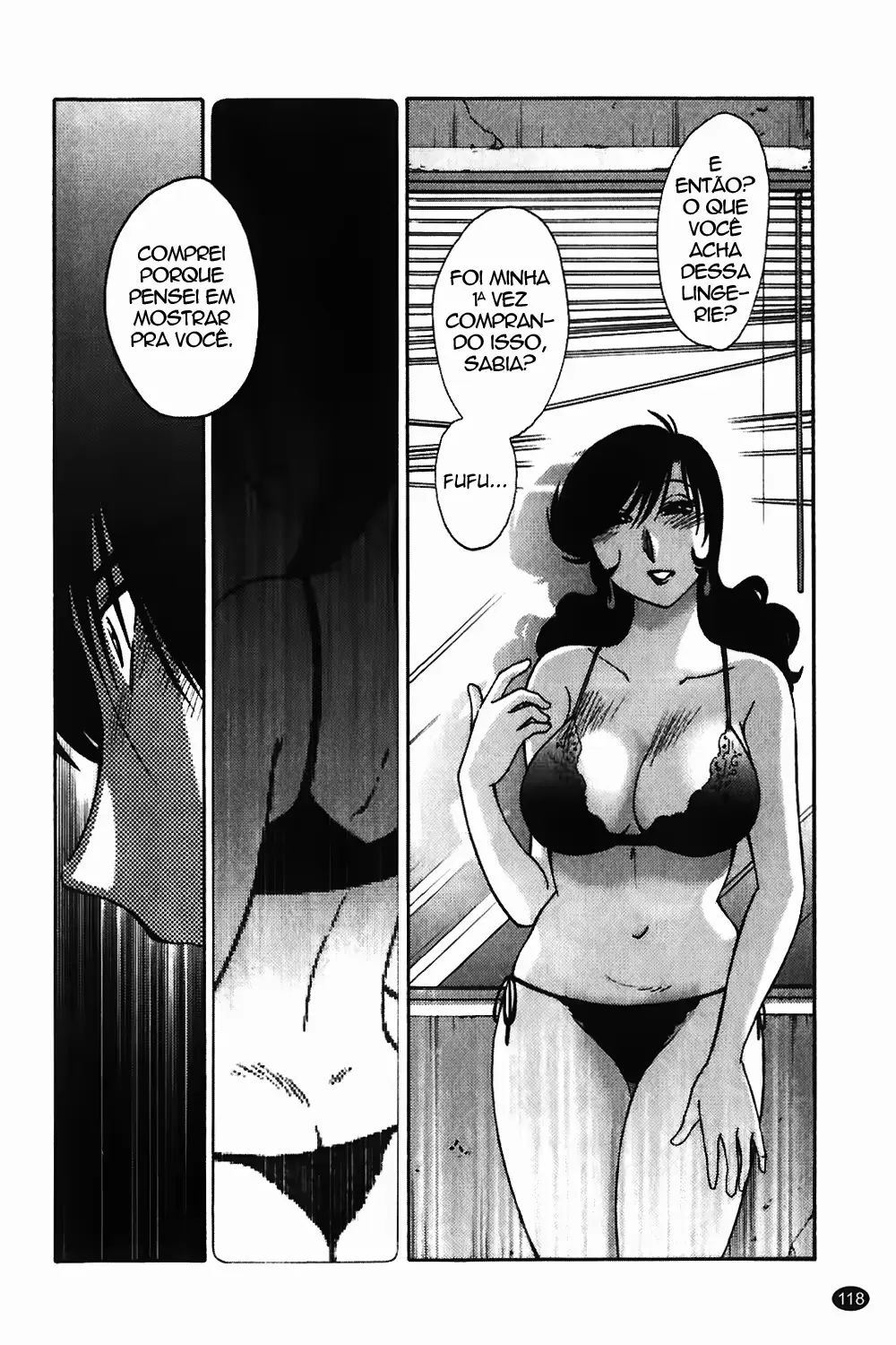 웹툰 이미지 118