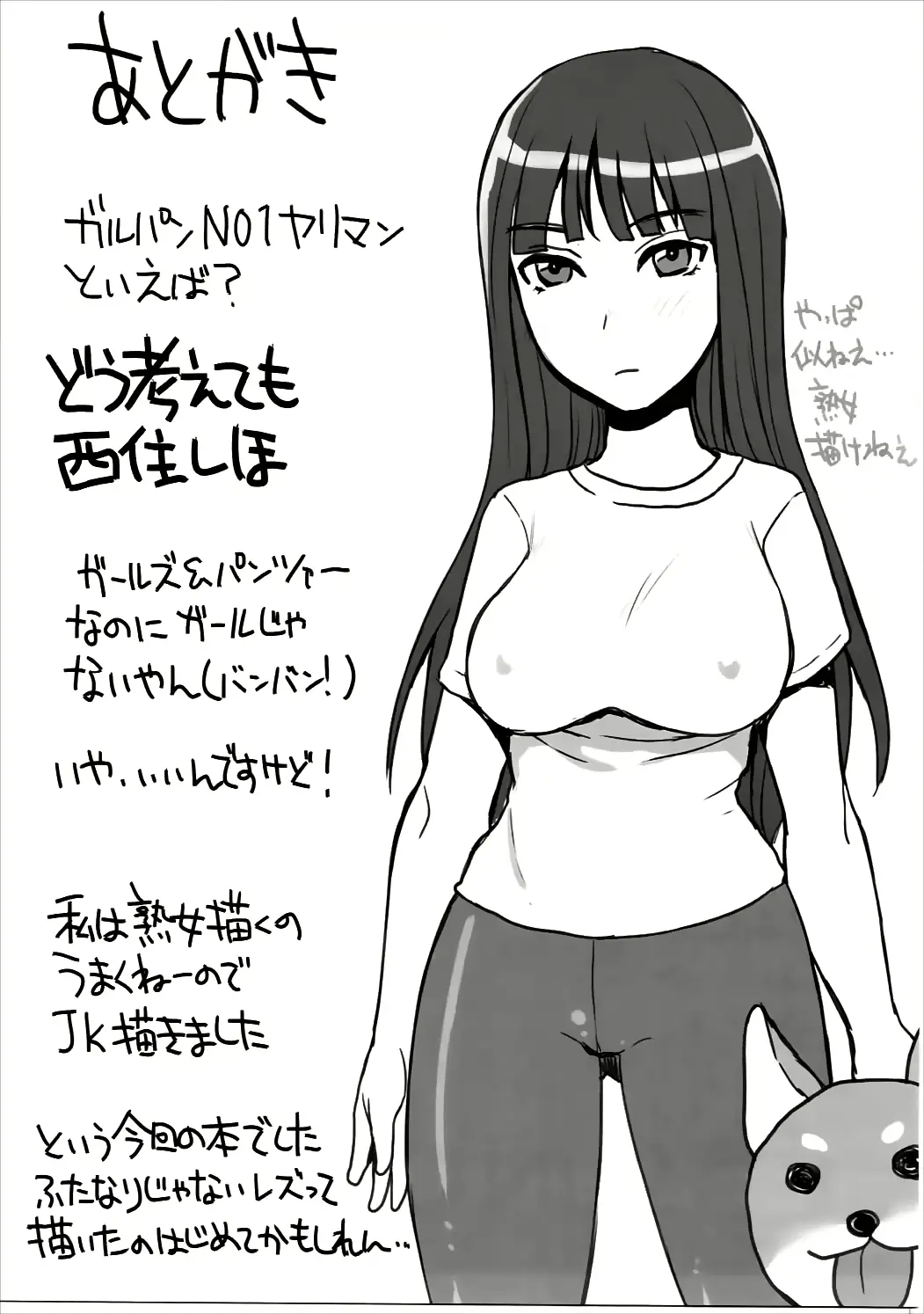웹툰 이미지 11