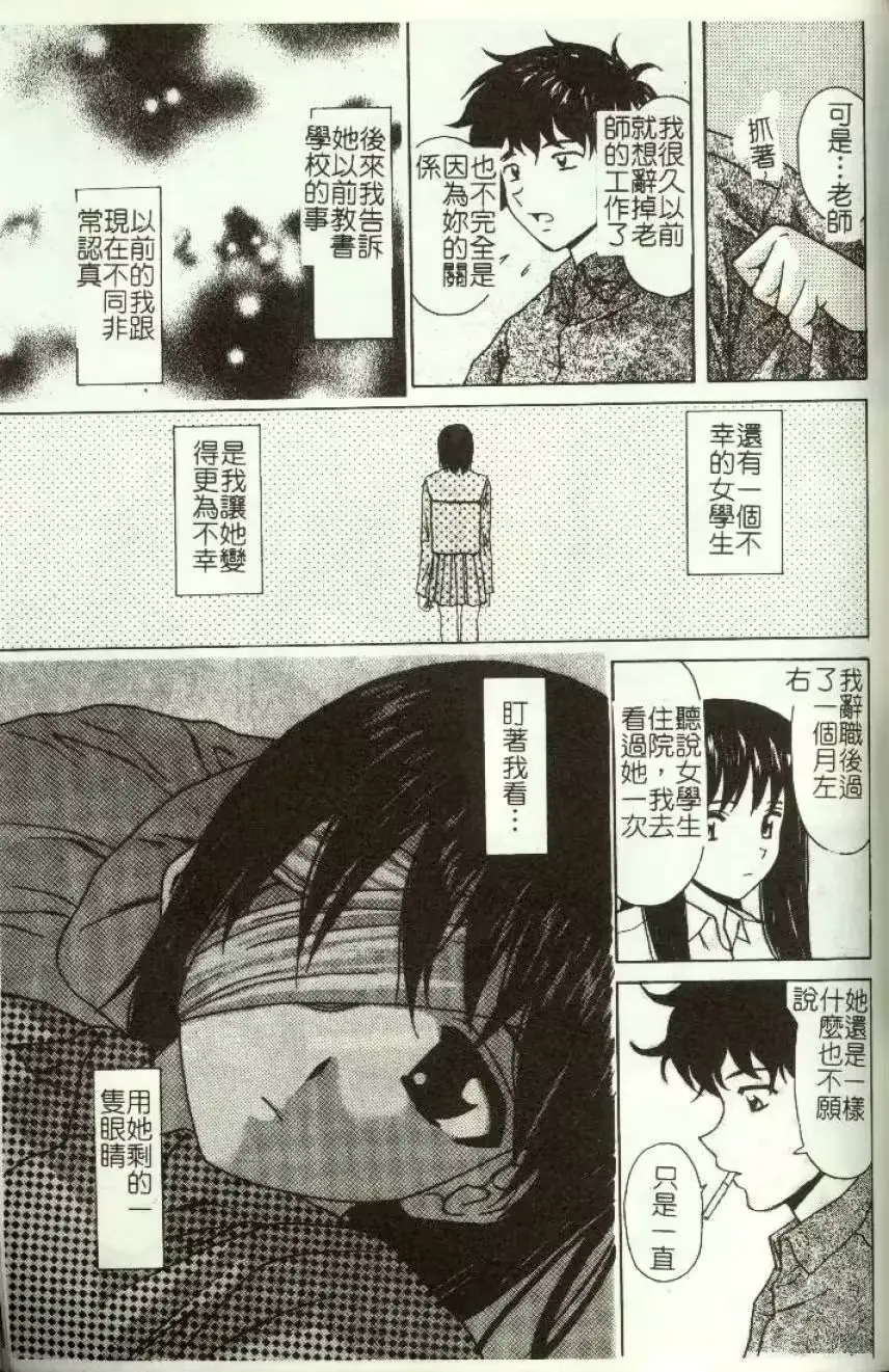 웹툰 이미지 183