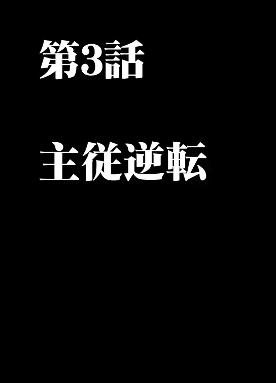 웹툰 이미지 61