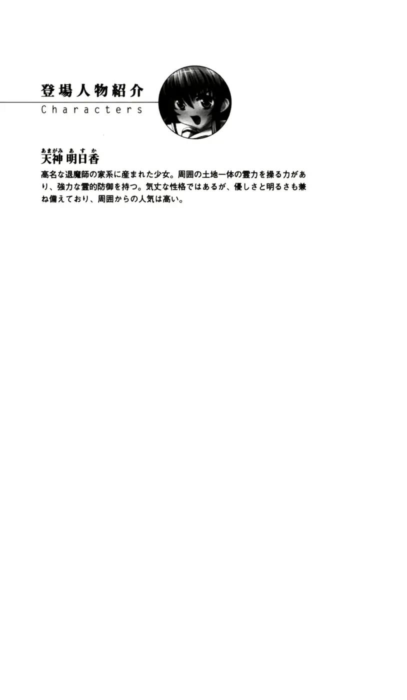 웹툰 이미지 19