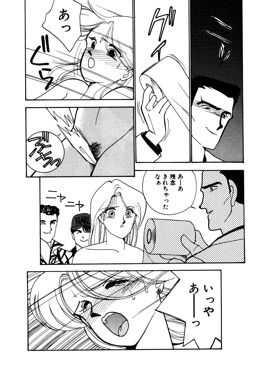 웹툰 이미지 54