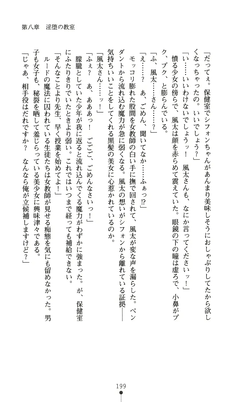 웹툰 이미지 213