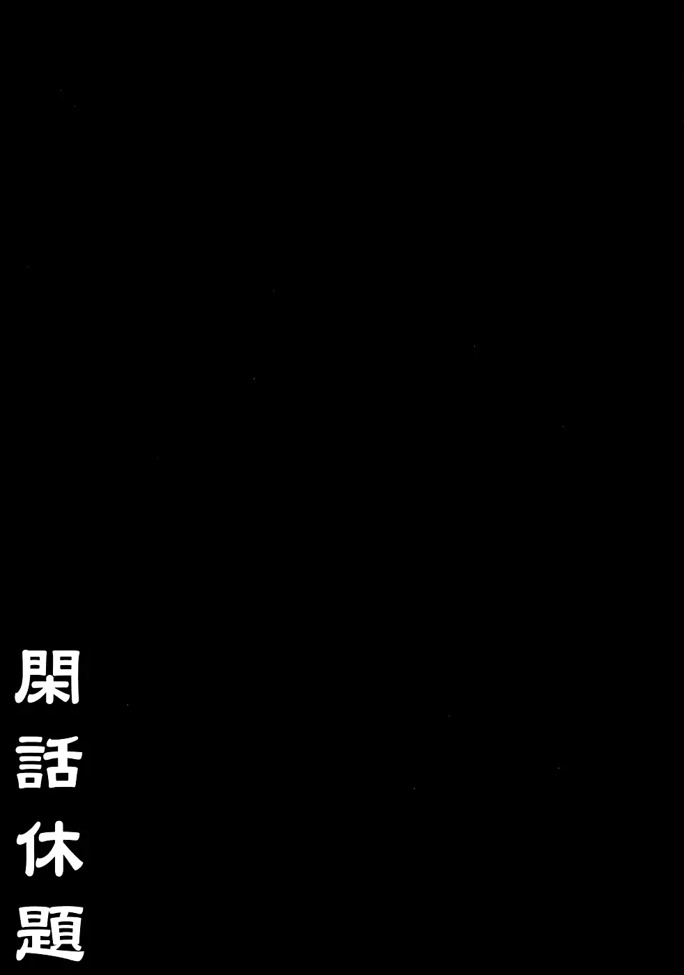 웹툰 이미지 22