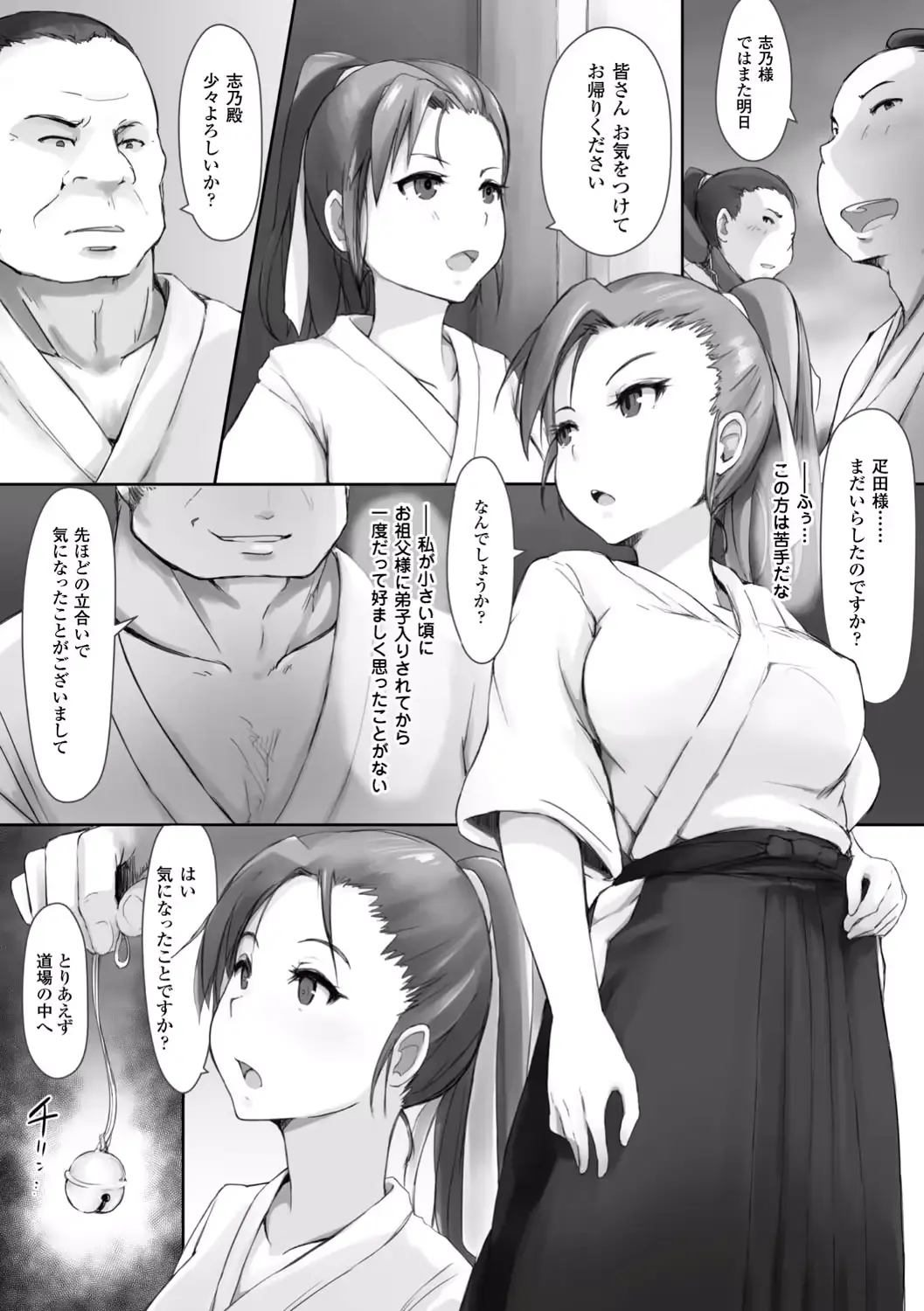 웹툰 이미지 47