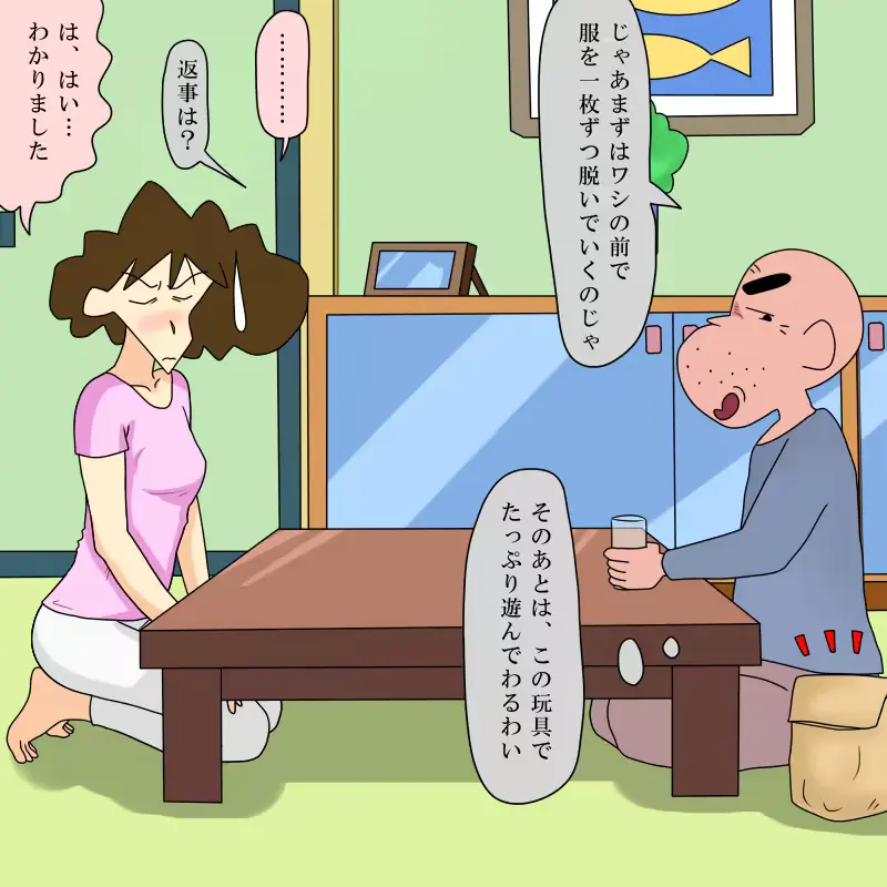 웹툰 이미지 50
