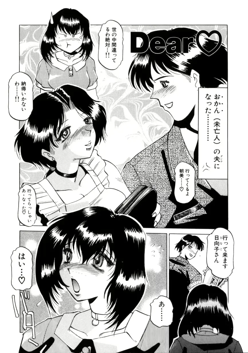 웹툰 이미지 56