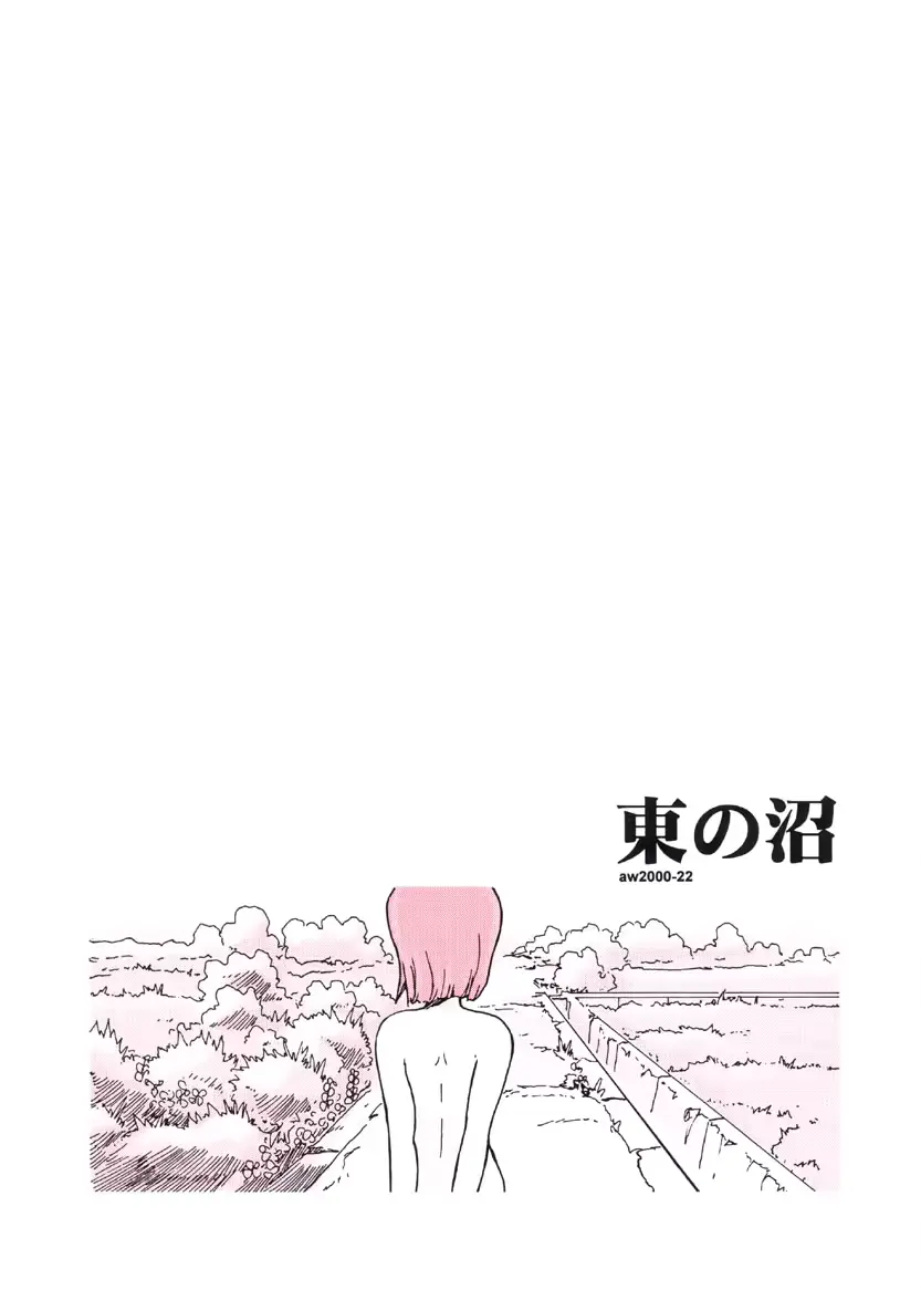 웹툰 이미지 23