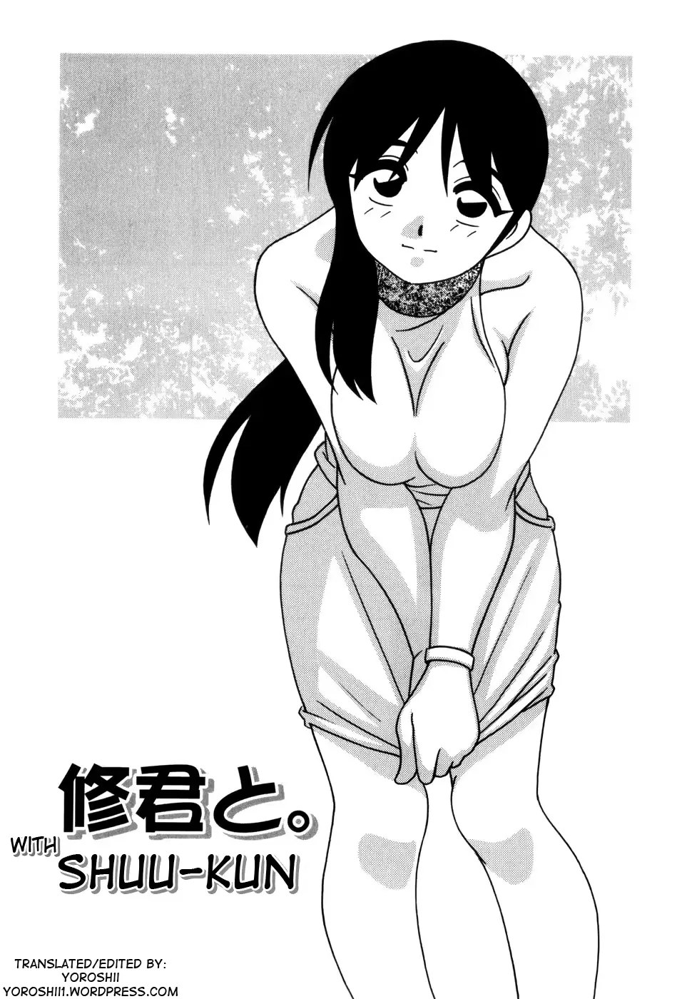 웹툰 이미지 27