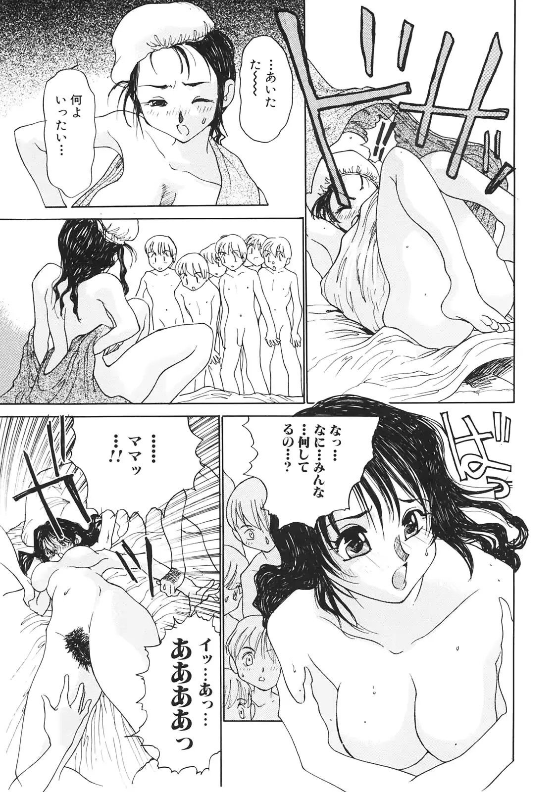 웹툰 이미지 103