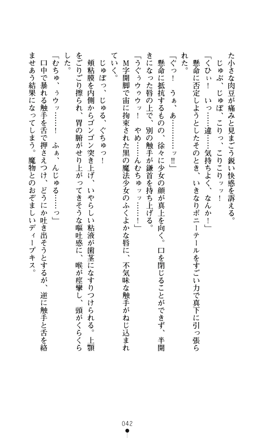 웹툰 이미지 59