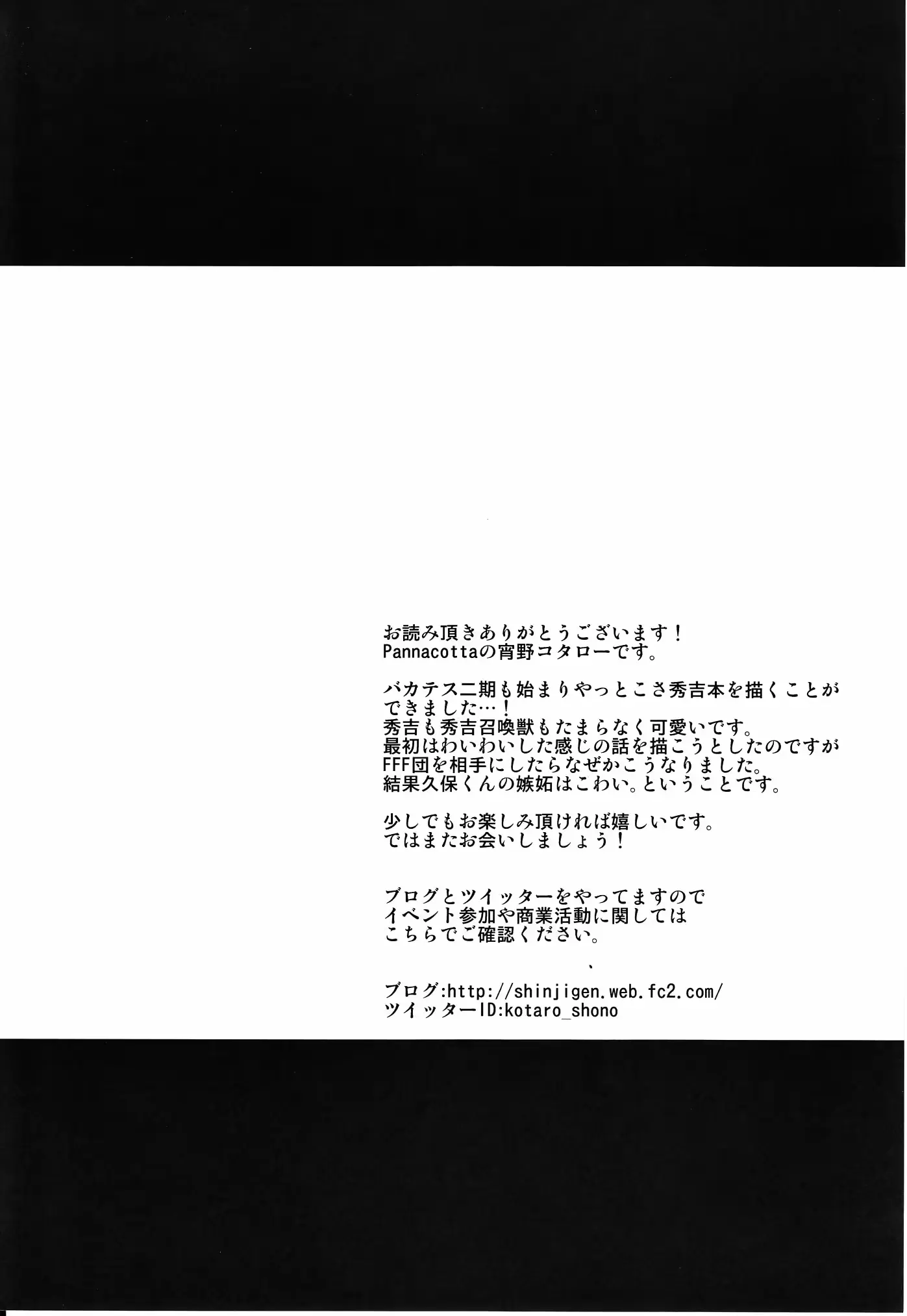 웹툰 이미지 22