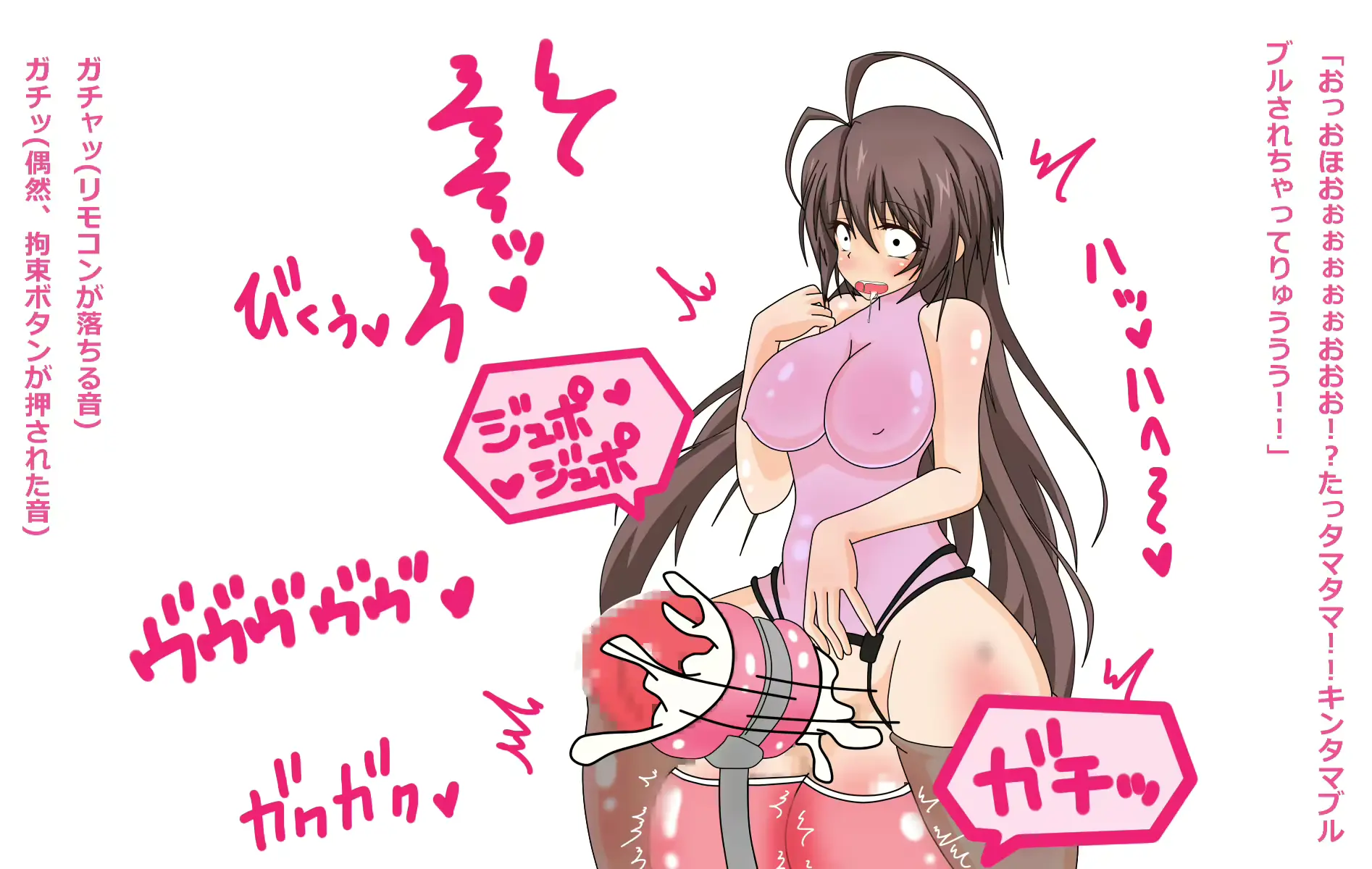 웹툰 이미지 211