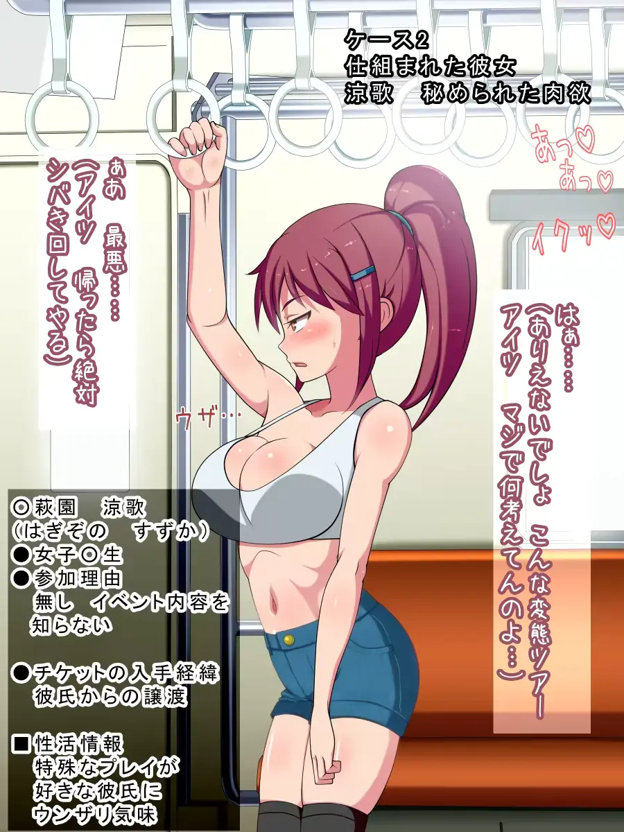 웹툰 이미지 21